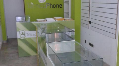 Photo 2 of Premises to rent in Avenida de Pío XII, 69, Tres Olivos - La Piedad, Toledo