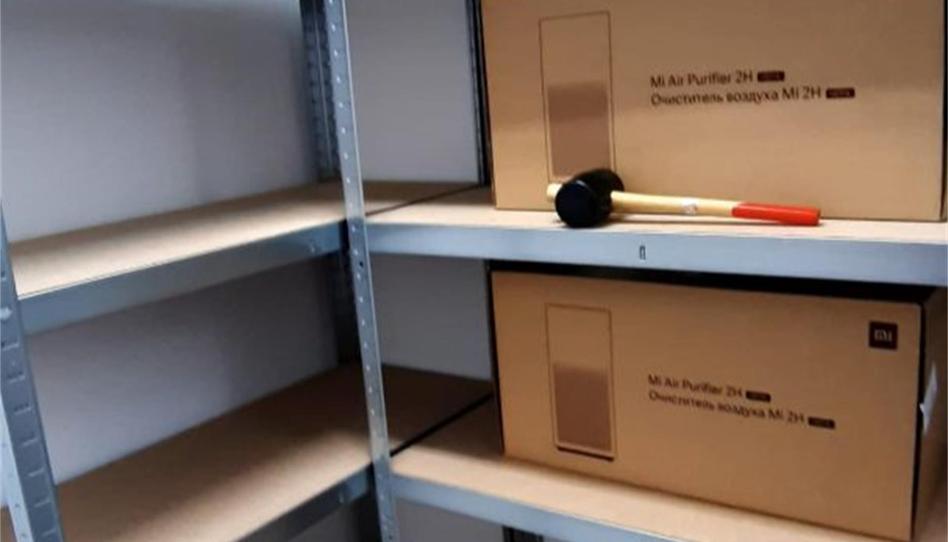 Photo 1 of Box room to rent in Calle del Monte Montjuich, 6, Casco Histórico de Vallecas, Madrid