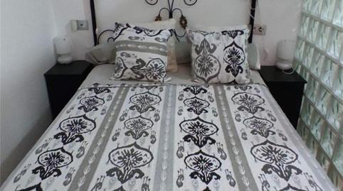 Apartament en venda a Avenida San Amaro, Villarino de los Aires, Salamanca - imatge 4 Foto 4 de Apartament en venda a Avenida San Amaro, Villarino de los Aires, Salamanca