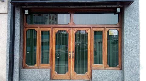 Premises to rent in Rúa Armórica, Fingoi, Lugo - image 2 Photo 2 of Premises to rent in Rúa Armórica, Fingoi, Lugo