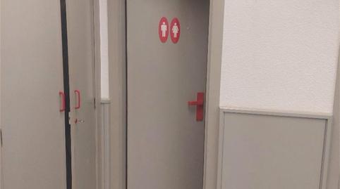 Premises to rent in Carrer Nou, 26, Massalcoreig, Lleida - image 5 Photo 5 of Premises to rent in Carrer Nou, 26, Massalcoreig, Lleida