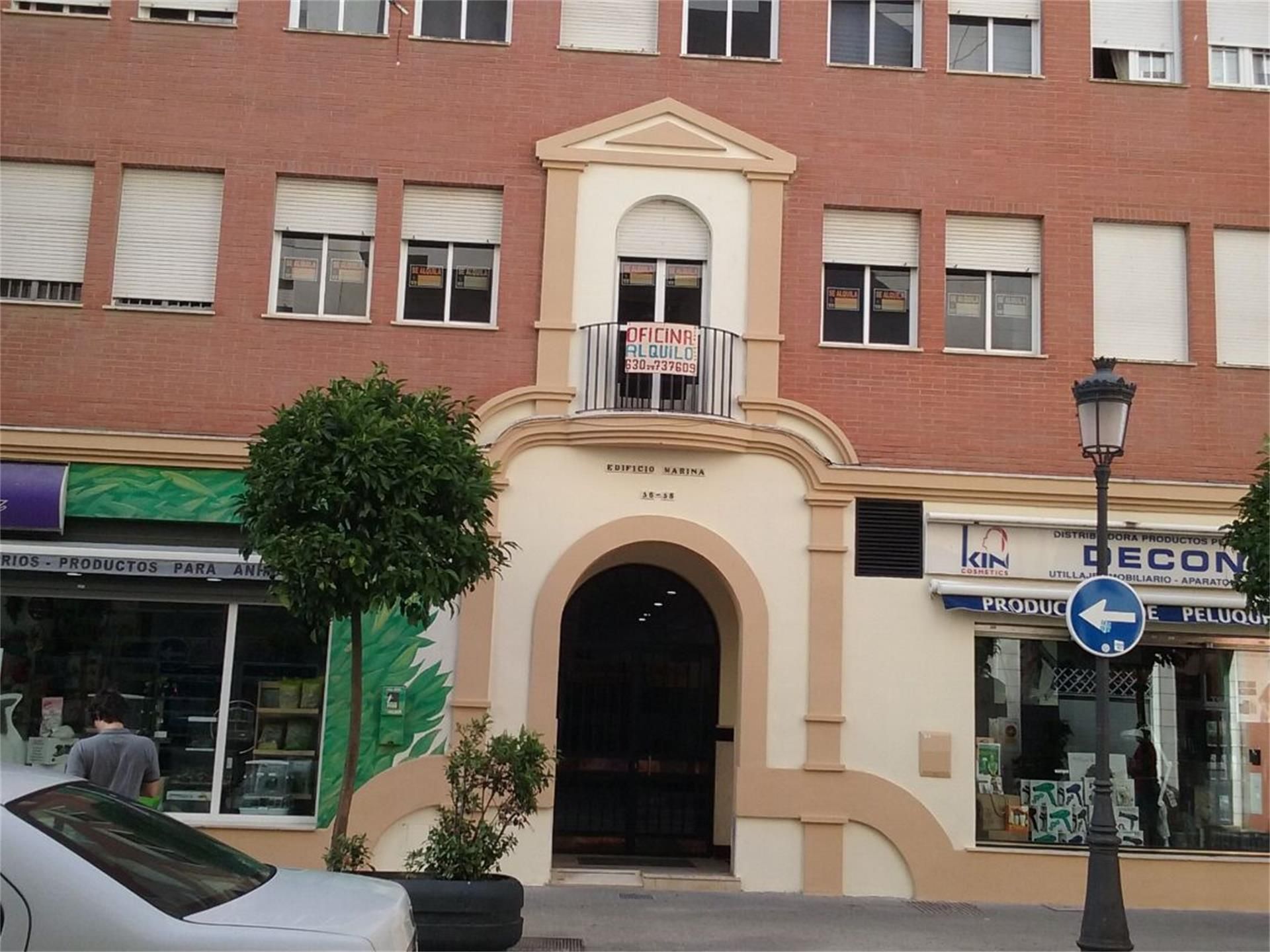 Vista exterior de Oficina de lloguer en  Huelva Capital