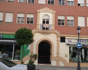 Exterior view of Office to rent in  Huelva Capital