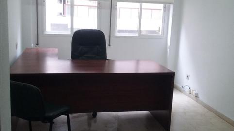 Foto 3 de Oficina de lloguer a Calle Marina, Centro,  Huelva Capital