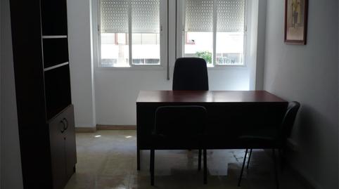 Foto 4 de Oficina de lloguer a Calle Marina, Centro,  Huelva Capital