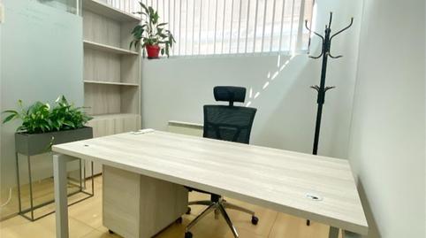 Foto 4 de Oficina de lloguer a Calle Cádiz, 28, Zona Centro - Ayuntamiento, Madrid