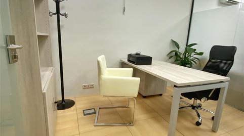 Foto 5 de Oficina de lloguer a Calle Cádiz, 28, Zona Centro - Ayuntamiento, Madrid