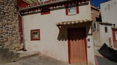 Planta baixa en venda a Calle San Francisco, 6, Moratalla, Murcia - imatge 3 Foto 3 de Planta baixa en venda a Calle San Francisco, 6, Moratalla, Murcia