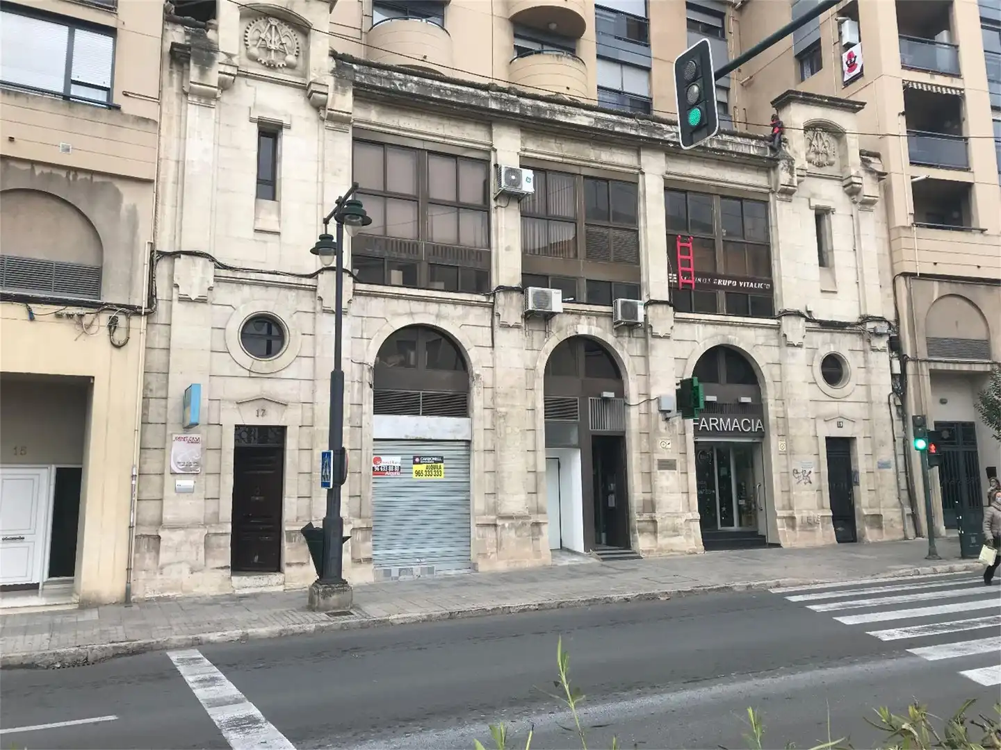 Oficina en venta en Calle de los Alçamora, 15, Santa Rosa Vista exterior de Oficina en venta en Alcoy / Alcoi