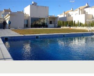 Piscina de Casa adosada en venda en El Ronquillo amb Terrassa, Moblat i Piscina comunitària