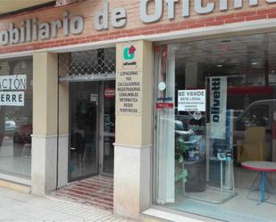 Local en venda en Linares amb Aire condicionat