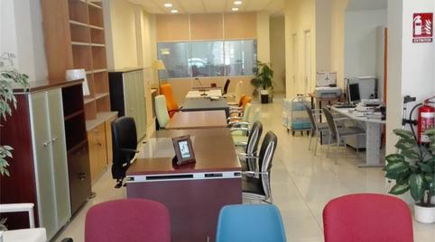 Premises for sale in Avenida Andalucía, 64, La Zarzuela - San José - Belén, Jaén - image 3 Photo 3 of Premises for sale in Avenida Andalucía, 64, La Zarzuela - San José - Belén, Jaén