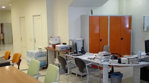 Premises for sale in Avenida Andalucía, 64, La Zarzuela - San José - Belén, Jaén - image 4 Photo 4 of Premises for sale in Avenida Andalucía, 64, La Zarzuela - San José - Belén, Jaén