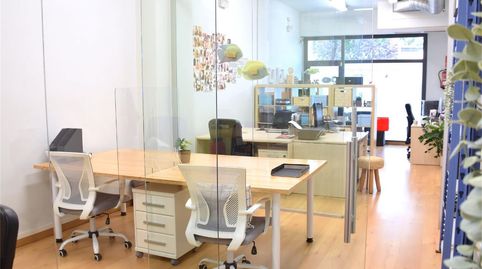 Büro zum Verkauf in Passeig D'amunt, 9, El Camp d'en Grassot i Gràcia Nova, Barcelona Capital - Bild 3 Foto 3 von Büro zum Verkauf in Passeig D'amunt, 9, El Camp d'en Grassot i Gràcia Nova, Barcelona Capital