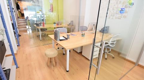 Büro zum Verkauf in Passeig D'amunt, 9, El Camp d'en Grassot i Gràcia Nova, Barcelona Capital - Bild 4 Foto 4 von Büro zum Verkauf in Passeig D'amunt, 9, El Camp d'en Grassot i Gràcia Nova, Barcelona Capital