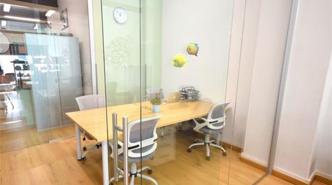 Büro zum Verkauf in Passeig D'amunt, 9, El Camp d'en Grassot i Gràcia Nova, Barcelona Capital - Bild 5 Foto 5 von Büro zum Verkauf in Passeig D'amunt, 9, El Camp d'en Grassot i Gràcia Nova, Barcelona Capital