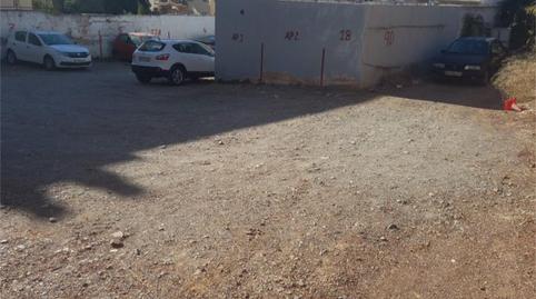 Urbanitzable en venda a Calle Uruguay, El Palo, Málaga - imatge 2 Foto 2 de Urbanitzable en venda a Calle Uruguay, El Palo, Málaga