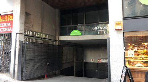 Garaje de alquiler en Carrer D'aribau, 212, Sant Gervasi- Galvany, Barcelona Capital - imagen 2 Foto 2 de Garaje de alquiler en Carrer D'aribau, 212, Sant Gervasi- Galvany, Barcelona Capital