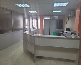 Office for sale in Santa Bàrbara