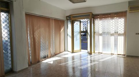 Photo 5 of Premises for sale in Calle Pío XII, 22, Brenes, Sevilla