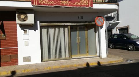 Photo 2 of Premises for sale in Calle Pío XII, 22, Brenes, Sevilla