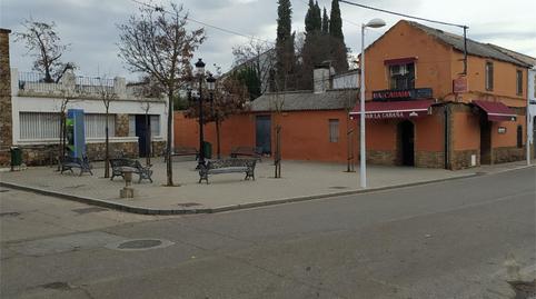 Premises for sale in Calle Córdoba, Santa Maria de Trassierra, Córdoba - image 3 Photo 3 of Premises for sale in Calle Córdoba, Santa Maria de Trassierra, Córdoba
