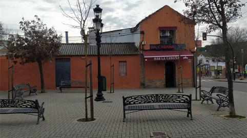 Premises for sale in Calle Córdoba, Santa Maria de Trassierra, Córdoba - image 4 Photo 4 of Premises for sale in Calle Córdoba, Santa Maria de Trassierra, Córdoba