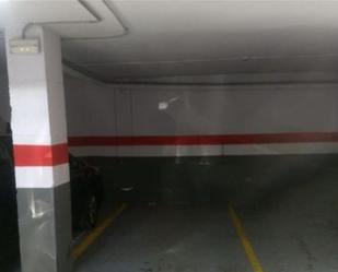 Garage for sale in Carrer de Màlaga, 7, Can Serra Garage for sale in L'Hospitalet de Llobregat