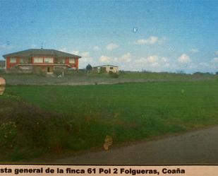 Constructible Land for sale in Coaña