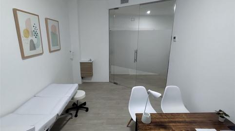 Foto 2 de Oficina de lloguer a Calle Galileo, 2, Fígares, Granada