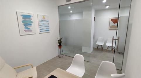 Foto 5 de Oficina de lloguer a Calle Galileo, 2, Fígares, Granada