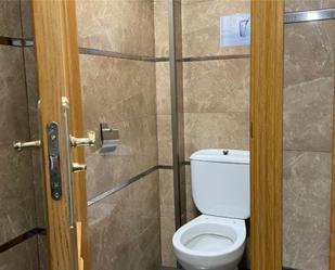 Bathroom of Industrial buildings to rent in Móstoles