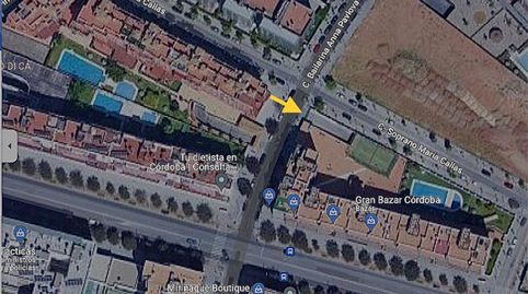 Foto 3 de Garaje de alquiler en Calle Bailarina Anna Paulova, Tablero Bajo - Arruzafilla, Córdoba Capital