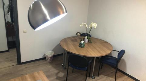 Foto 2 de Oficina de alquiler en Calle Real, 36, Villalba Estación, Madrid