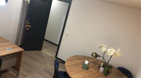 Foto 3 de Oficina de alquiler en Calle Real, 36, Villalba Estación, Madrid