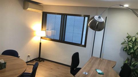 Foto 4 de Oficina de alquiler en Calle Real, 36, Villalba Estación, Madrid