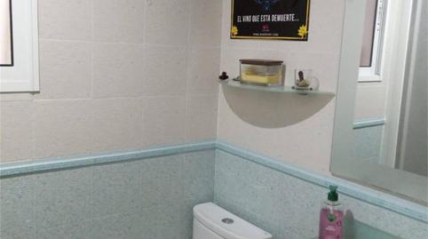 Pis de lloguer a Calle Goya, Petrer, Alicante - imatge 5 Foto 5 de Pis de lloguer a Calle Goya, Petrer, Alicante