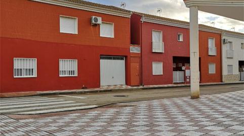 Garatge en venda a Calle Jesús de Jerusalén, La Carolina, Jaén - imatge 4 Foto 4 de Garatge en venda a Calle Jesús de Jerusalén, La Carolina, Jaén