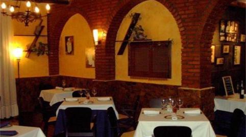 Photo 4 of Premises for sale in Calle Padre Torrero, Belalcázar, Córdoba