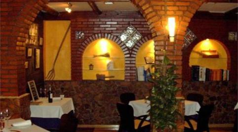 Photo 5 of Premises for sale in Calle Padre Torrero, Belalcázar, Córdoba