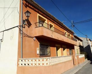 Exterior view of Duplex for sale in Caravaca de la Cruz  with Terrace and Balcony