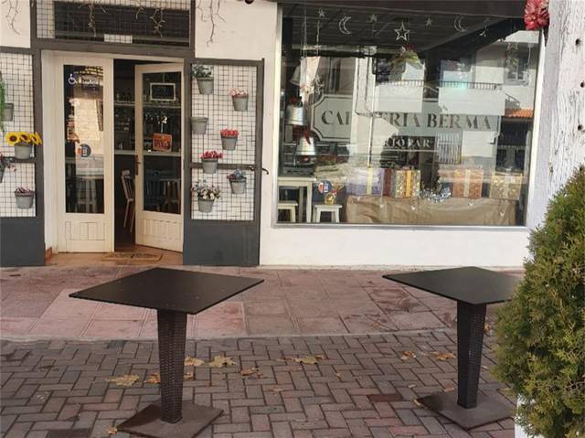 Local comercial en Alquiler en Calle Valencia, 34 en Riópar