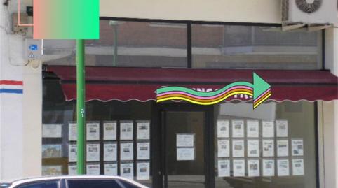 Photo 2 of Premises to rent in Calle Juan de Ayolas, Barriada Inmaculada - Zurbarán, Burgos Capital