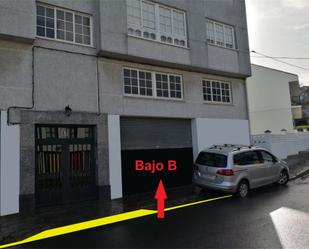 Premises to rent in Lugar Empedrón, 15, Neda