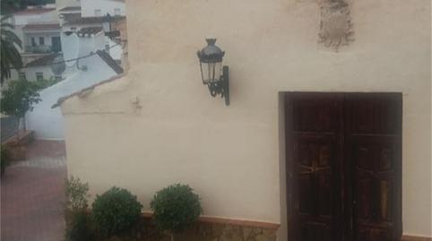 Casa adosada en venda a Calle San Gregorio, 1, Bédar, Almería - imatge 4 Foto 4 de Casa adosada en venda a Calle San Gregorio, 1, Bédar, Almería