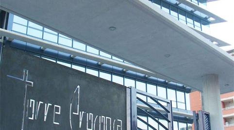 Photo 5 of Office to rent in Carril de la Condesa, Ronda Sur, Murcia