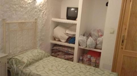 Country house for sale in Cúllar, Granada - image 2 Photo 2 of Country house for sale in Cúllar, Granada