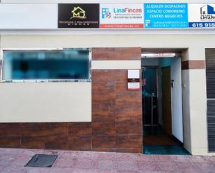 Office to rent in Linares