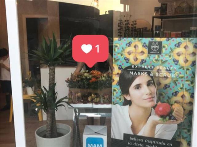 Local comercial en Venta en Calle Aulaga en Nueva Almería - Cortijo Grande - Vega de Acá