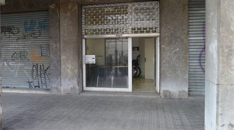 Office for sale in Avenida Universidades, 4, Castaños - Begoñaibarra, Bizkaia - image 3 Photo 3 of Office for sale in Avenida Universidades, 4, Castaños - Begoñaibarra, Bizkaia